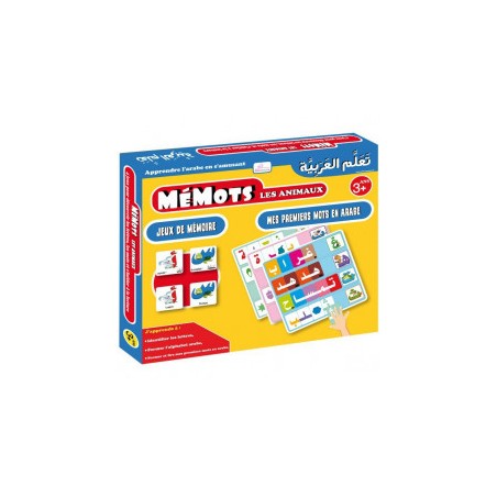 Jeu MéMots les animaux - Apprendre l'arabe en s'amusant (+3 ans, de 1 à 8 joueurs)
