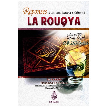 Réponses à des imprécisions relatives à la Rouqya