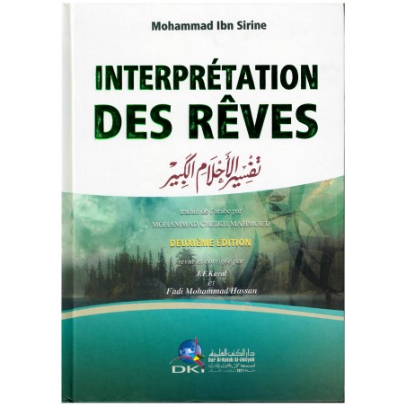 Interprétation des rêves - تفسير الأحلام الكبير