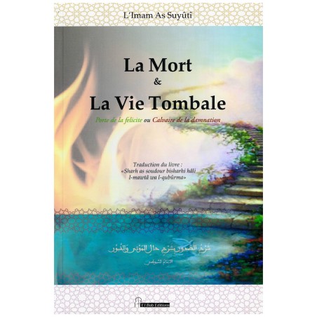 la mort et la vie Tombale, porte de la félicité ou Clavaire de la damnation