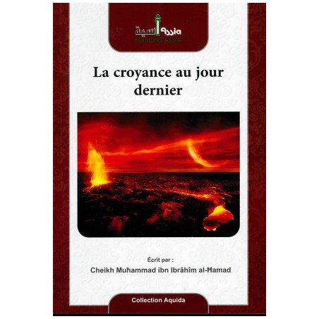 La croyance au jour dernier