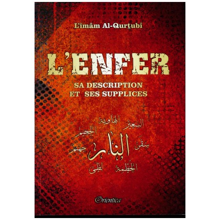 L'Enfer - Sa description et ses supplices