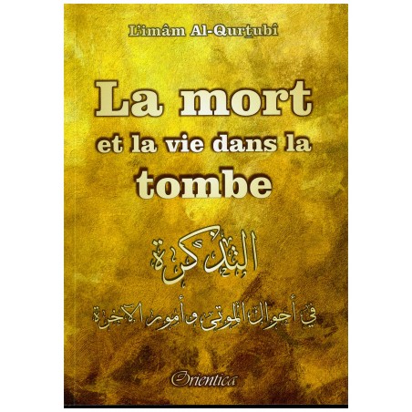 La mort et la vie dans la tombe