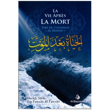 La Vie après la mort (Tiré...