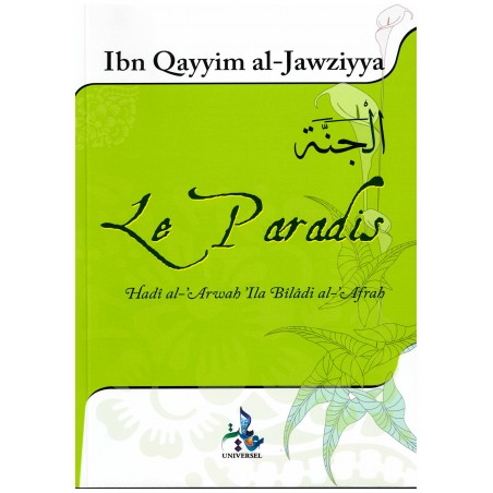 Le Paradis - Hadi El Arwah i'la bilad El Af'rah (Le rapprochement des âmes dans le monde des merveilles)