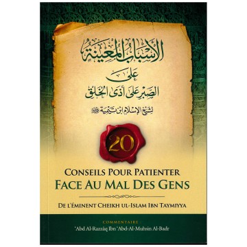 Conseils pour patienter...