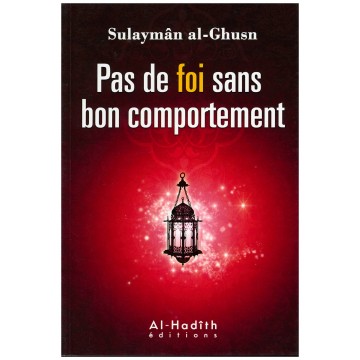 Pas de foi sans Bon...