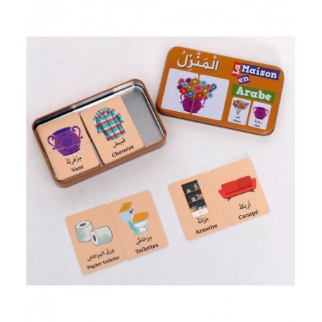 Ma boîte puzzle DUO La Maison: 32 pièces (boîte métallique) - Arabe/Français