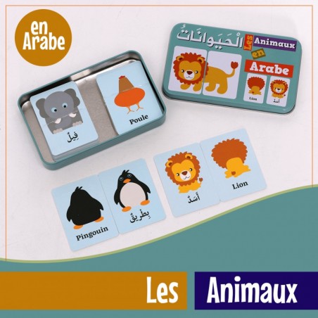 Ma boîte puzzle DUO Les Animaux: 32 pièces (boîte métallique) - Arabe/Français