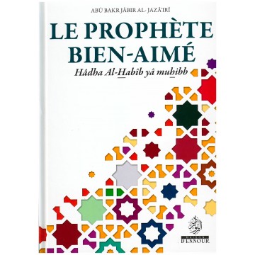Le Prophète bien-aimé, d'...