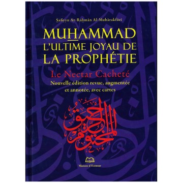 Muhammad L'ultime Joyau De...