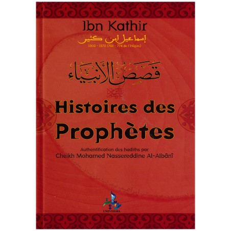 Histoires des prophètes - Universel