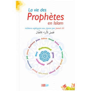 La vie des prophètes en...