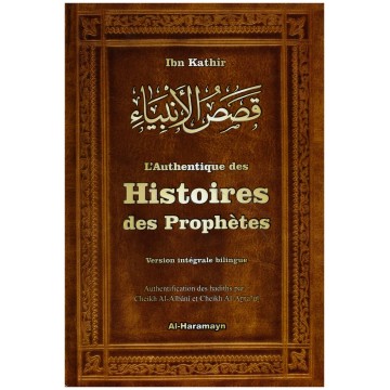 L'Authentique des Histoires...