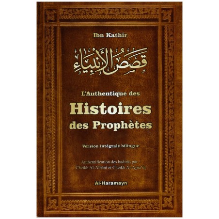 L'Authentique des Histoires des Prophètes
