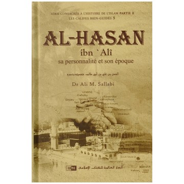 Al-Hasan ibn 'Alî - Sa...