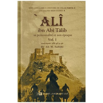 'Ali ibn Abî Tâlîb: Sa...
