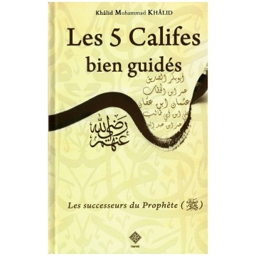 Les 5 califes bien guidés