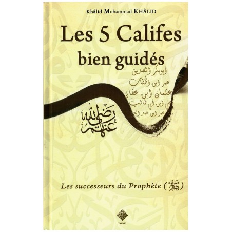 Les 5 califes bien guidés