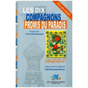 Les Dix Compagnons Promis...