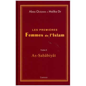 Les premières femmes de...