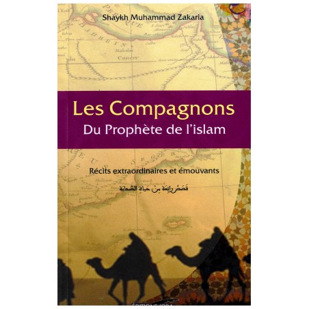 Les compagnons du Prophète de l'Islam