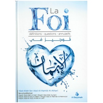 La Foi - Définitions -...
