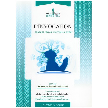 L'invocation : concept, règles et erreurs à éviter