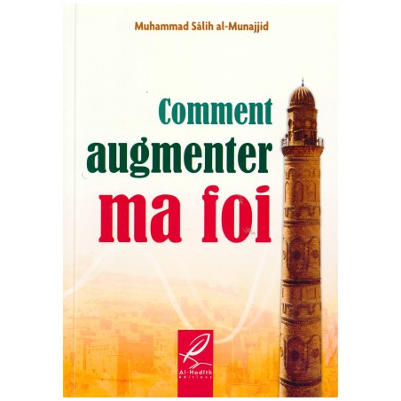 Comment augmenter ma foi