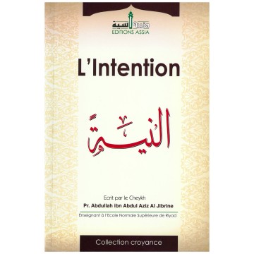L'intention - d'après...