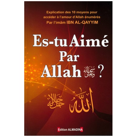 Es-tu Aimé par Allah ?