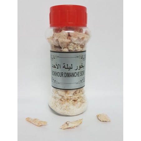 BOKHOUR DIMANCHE SOIR بخورليلة الأحد