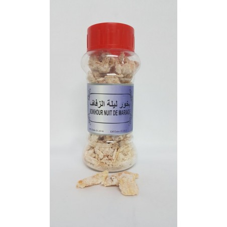 BOKHOUR NUIT DE MARIAGE بخورلية الزفاف