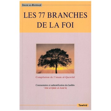 Les 77 Branches De La Foi