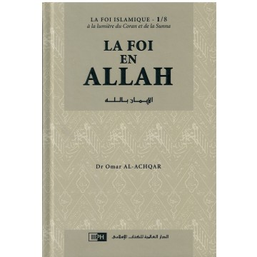 Collection La Foi Islamique...