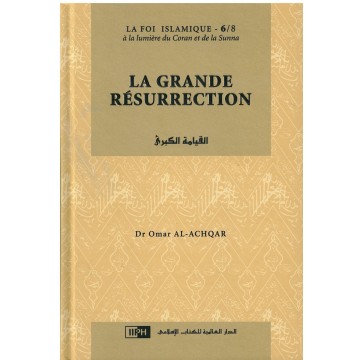 Collection La Foi Islamique...