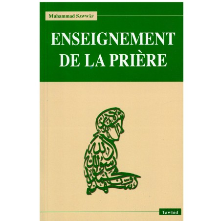 Enseignement de la prière