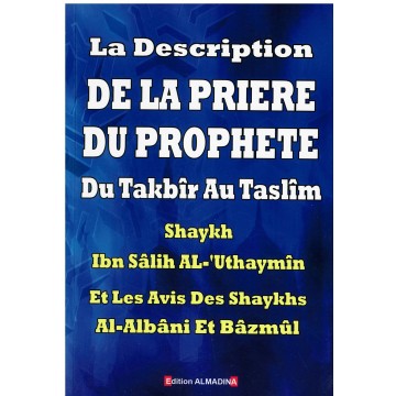 La description de la prière...