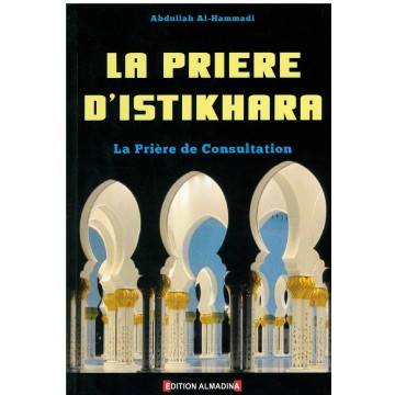 Prière D'Al-Istikhara