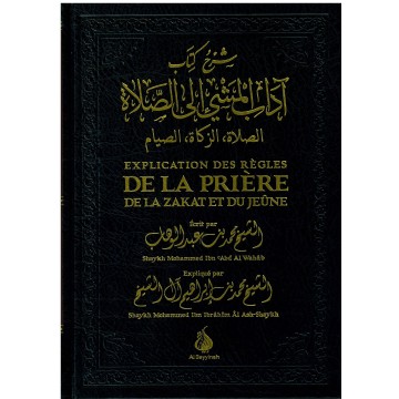 Explication Des Règles De...