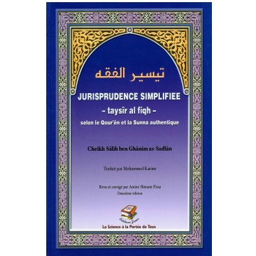 Jurisprudence Simplifiée...
