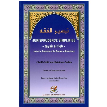 Jurisprudence Simplifiée (Taysir Al-Fiqh)
