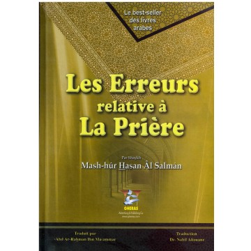 Les Erreurs Relatives À La...