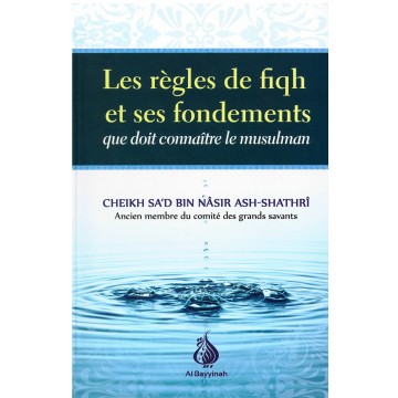 LES RÈGLES DE FIQH ET SES...