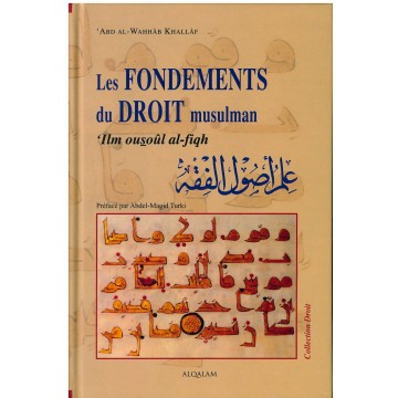 Les Fondements du droit...
