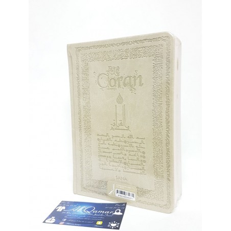Le Coran - Traduit et annoté par Abdallah Penot - COUVERTURE DAIM RIGIDE