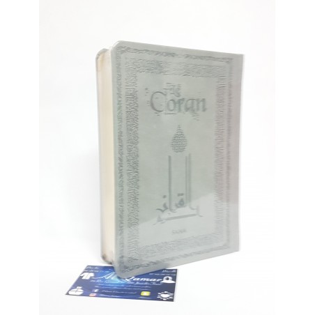 Le Coran - Traduit et annoté par Abdallah Penot - COUVERTURE DAIM RIGIDE
