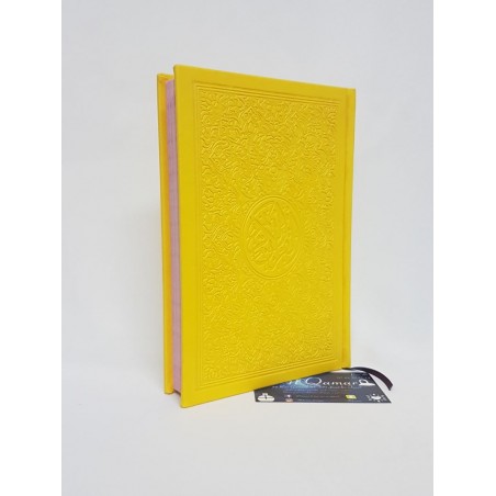 LE NOBLE CORAN VERSION WARSH COUVERTURE LUXE VELOURS (ARABE)