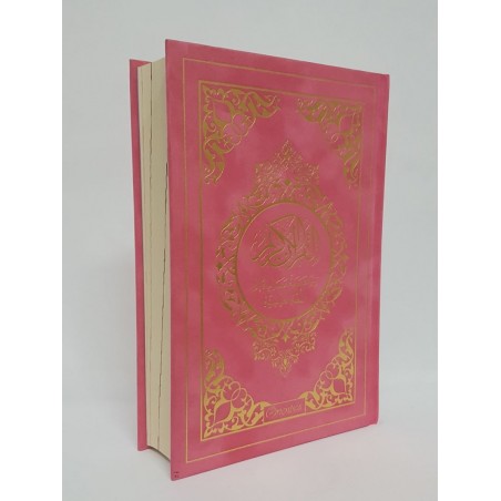 Le Noble Coran et la traduction en langue française de ses sens (français/arabe) - Edition de luxe couverture cartonnée en daim