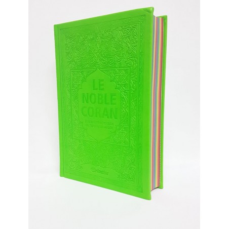 Le Noble Coran Arc-en-ciel (Rainbow) - Bilingue (français/arabe) - Couverture Cuir